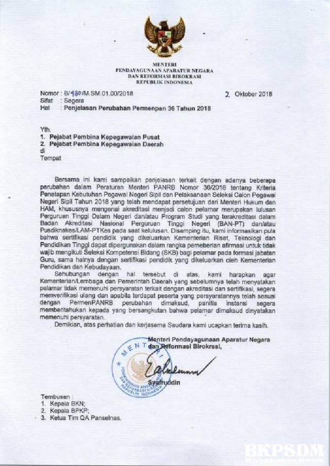 PENJELASAN MENTERI PAN RB RI TENTANG SYARAT AKREDITASI BAGI PELAMAR CPNS 2018