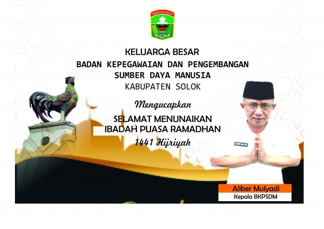 Marhaban Yaa Ramadhan 1441 H.